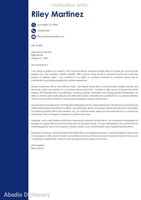 motivation letter